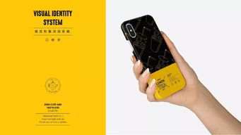 数字风潮中的奶茶店VI设计 时尚前卫如何引领品牌新视觉