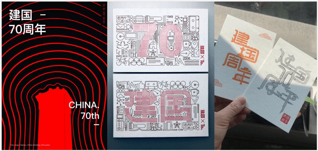 2021年北京城市学院设计学类专业介绍 数字媒体艺术的创新之路