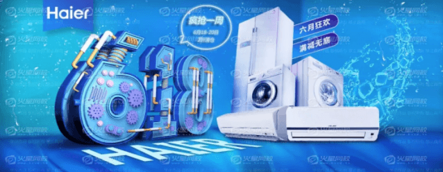 动画设计与视觉传达在数字广告设计领域中的就业前景分析